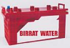 BIRRAT WATER (and logo) trademark logo
