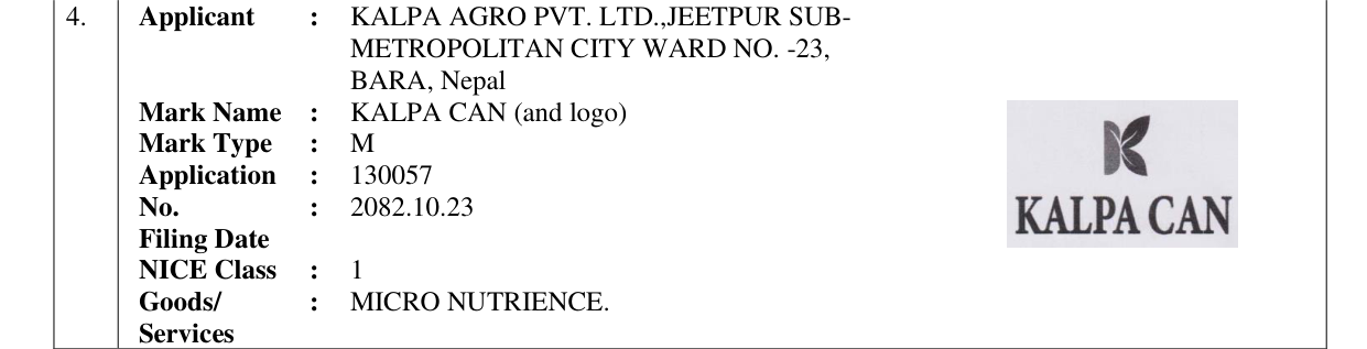 Original bulletin entry for KALPA CAN (and logo)