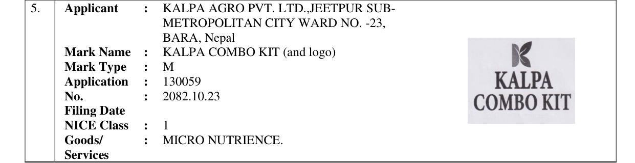 Original bulletin entry for KALPA COMBO KIT (and logo)