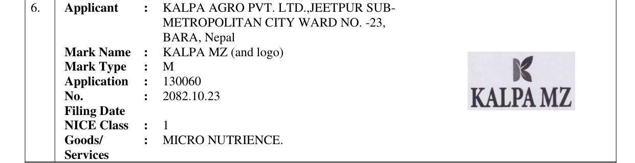 Original bulletin entry for KALPA MZ (and logo)