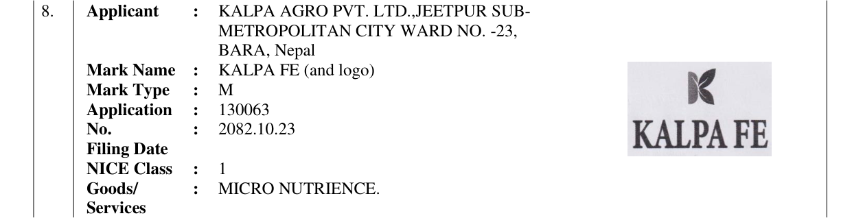 Original bulletin entry for KALPA FE (and logo)