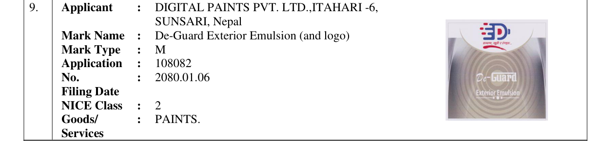 Original bulletin entry for De-Guard Exterior Emulsion (and logo)