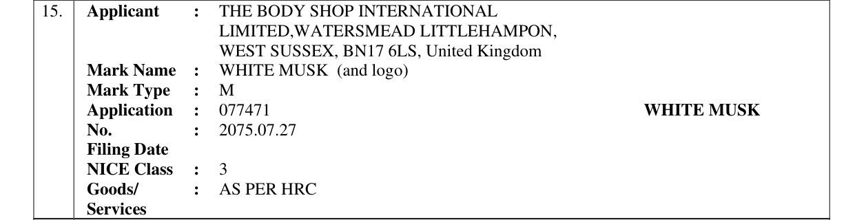 Original bulletin entry for WHITE MUSK (and logo)