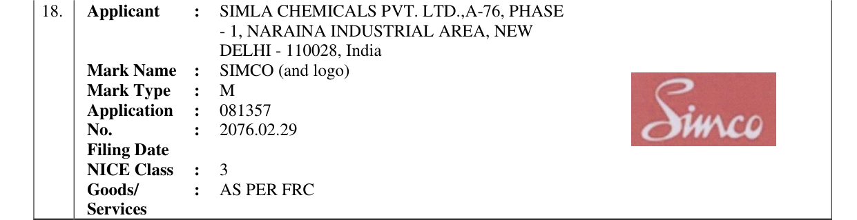 Original bulletin entry for SIMCO (and logo)