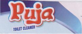 PUJA TOILET CLEANER (and logo) trademark logo