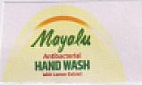 MAYALU HAND WASH (and logo) trademark logo