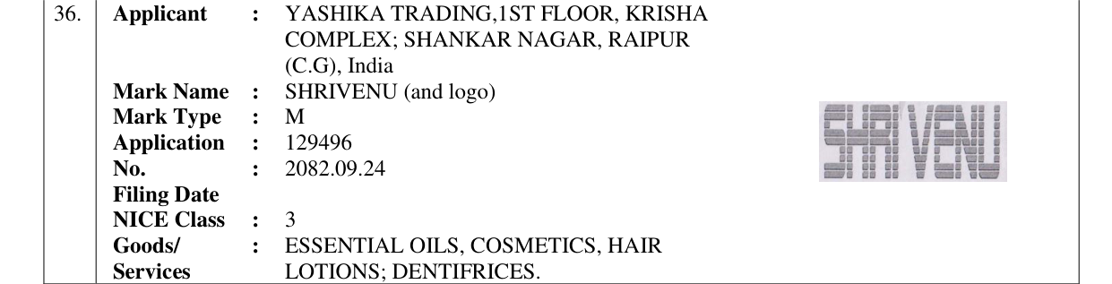 Original bulletin entry for SHRIVENU (and logo)