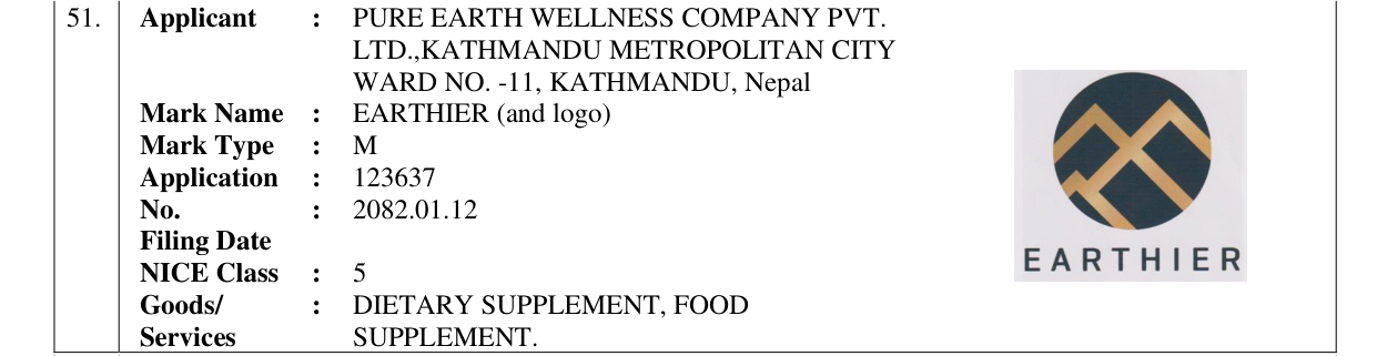 Original bulletin entry for EARTHIER (and logo)