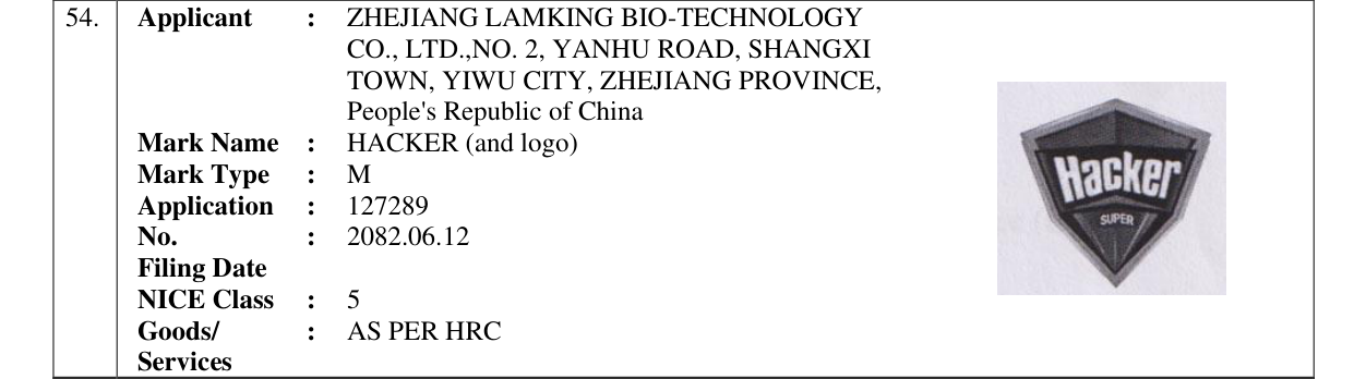 Original bulletin entry for HACKER (and logo)