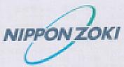 NIPPON ZOKI (and logo) trademark logo