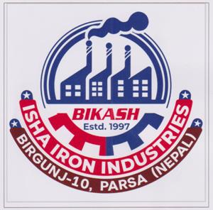 BIKASH (and logo) trademark logo