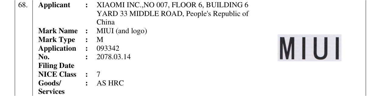 Original bulletin entry for MIUI (and logo)