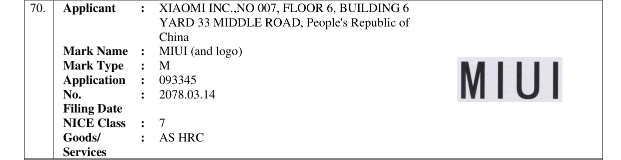 Original bulletin entry for MIUI (and logo)