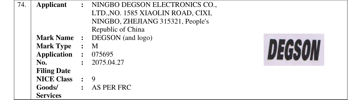Original bulletin entry for DEGSON (and logo)