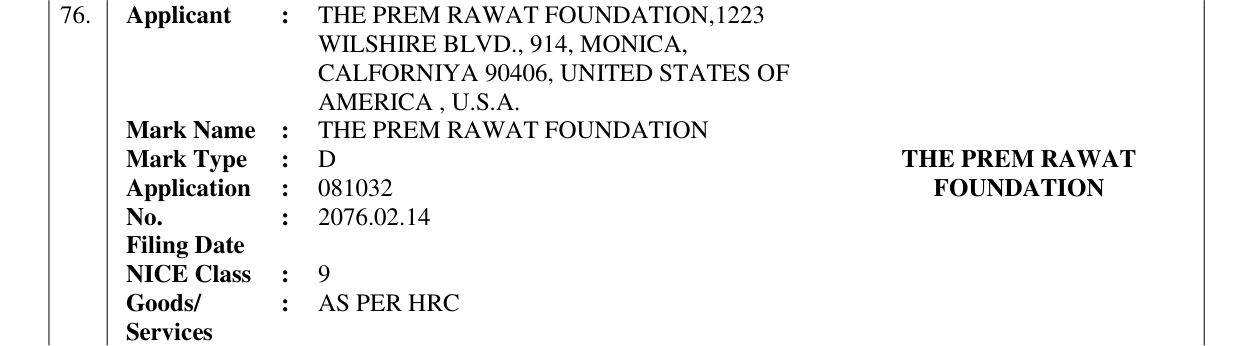 Original bulletin entry for THE PREM RAWAT FOUNDATION