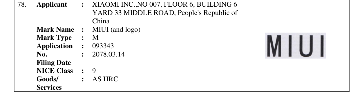 Original bulletin entry for MIUI (and logo)