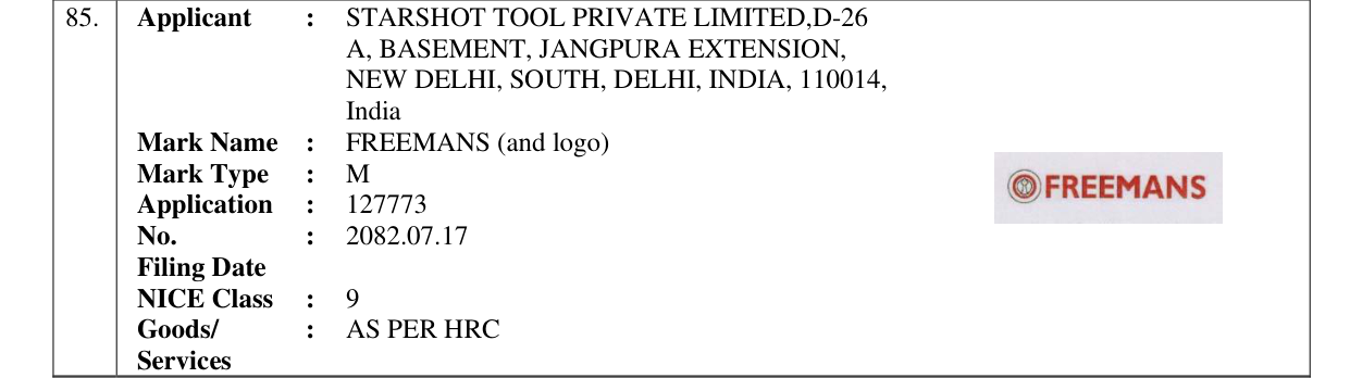 Original bulletin entry for FREEMANS (and logo)
