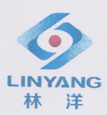 LINYANG (and logo) trademark logo