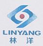 LINYANG (and logo) trademark logo
