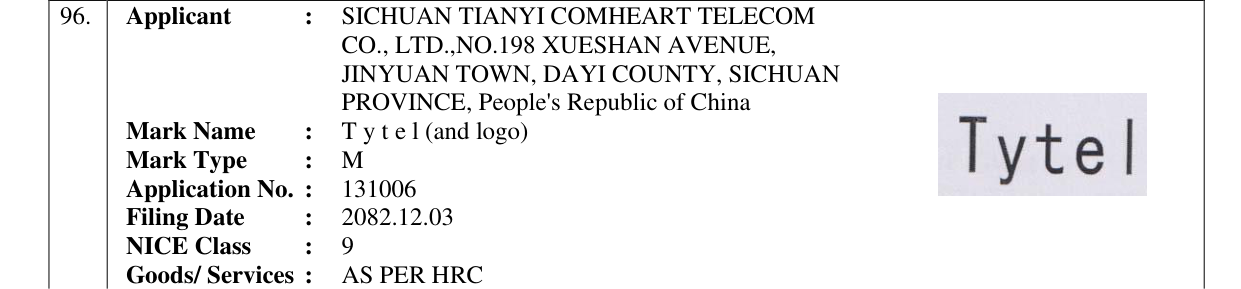 Original bulletin entry for T y t e l (and logo)