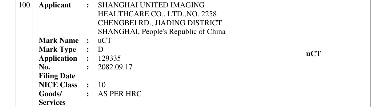 Original bulletin entry for uCT