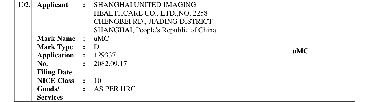 Original bulletin entry for uMC