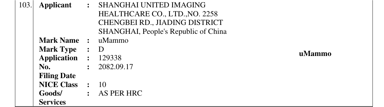 Original bulletin entry for uMammo