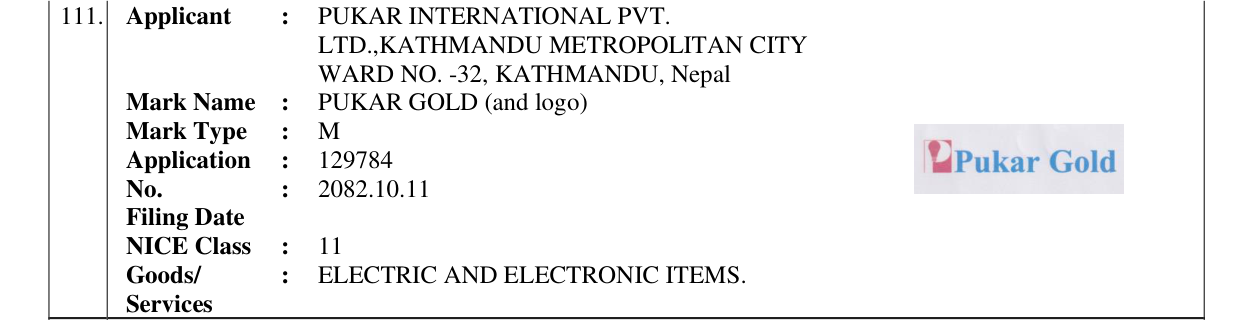 Original bulletin entry for PUKAR GOLD (and logo)
