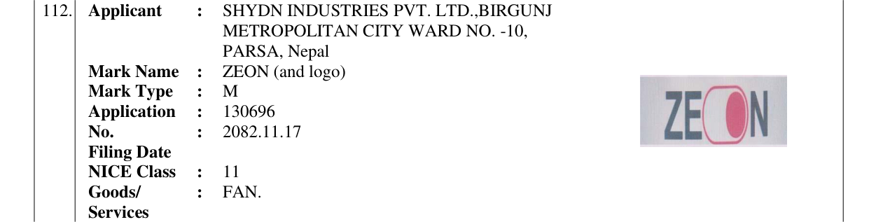 Original bulletin entry for ZEON (and logo)