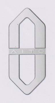 AITO (and logo) trademark logo