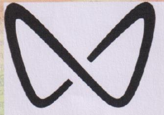 DEVICE MARK trademark logo