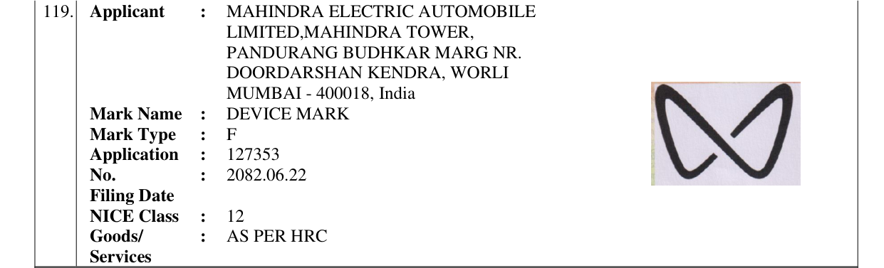 Original bulletin entry for DEVICE MARK