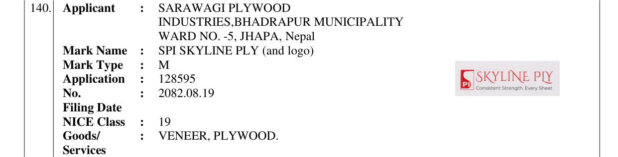 Original bulletin entry for SPI SKYLINE PLY (and logo)