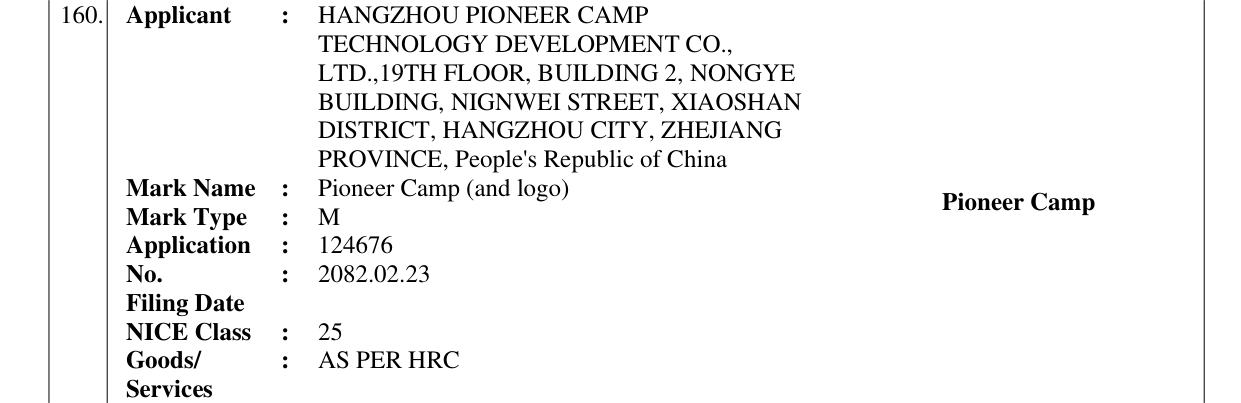 Original bulletin entry for Pioneer Camp (and logo) Pioneer Camp