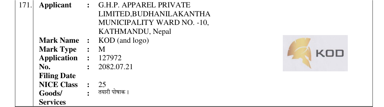 Original bulletin entry for KOD (and logo)