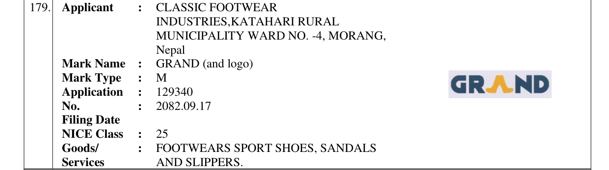 Original bulletin entry for GRAND (and logo)