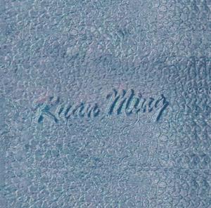 KUAN MING (and logo) trademark logo