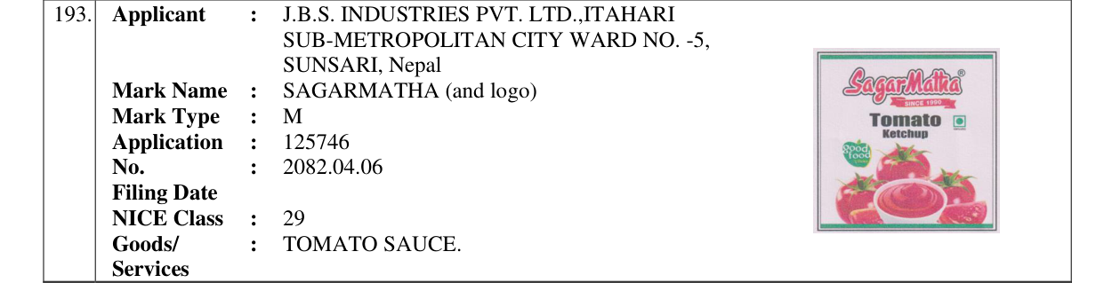 Original bulletin entry for SAGARMATHA (and logo)