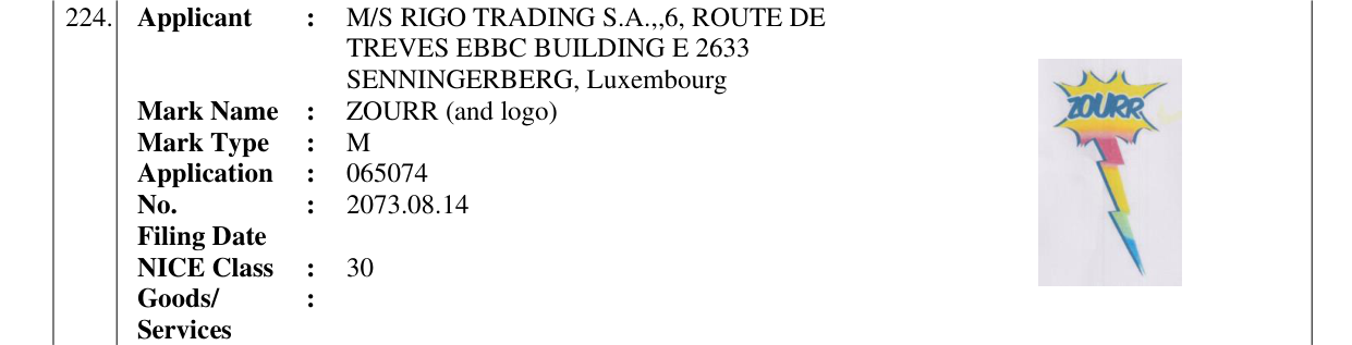 Original bulletin entry for ZOURR (and logo)