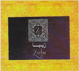 Z ZEEBA (and logo) trademark logo