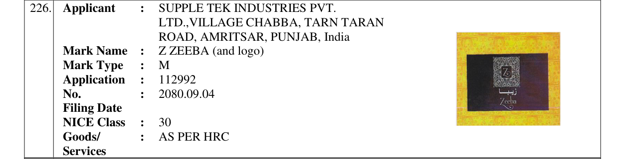 Original bulletin entry for Z ZEEBA (and logo)