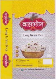 BALBHOG (and logo) trademark logo