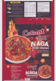 CURRENT NAGA CHILLI (and logo) trademark logo