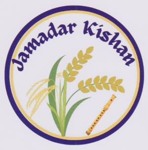 JAMADAR KISHAN (and logo) trademark logo