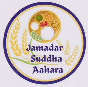 JAMADAR SUDDHA AAHARA (and logo) trademark logo