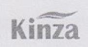 Kinza (and logo) trademark logo