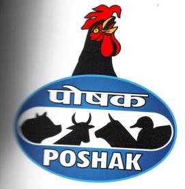 POSHAK (and logo) trademark logo