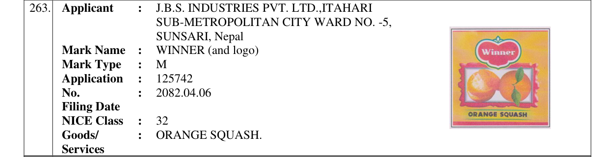 Original bulletin entry for WINNER (and logo)
