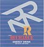 HIMALAYAN RECHARGE (and logo) trademark logo