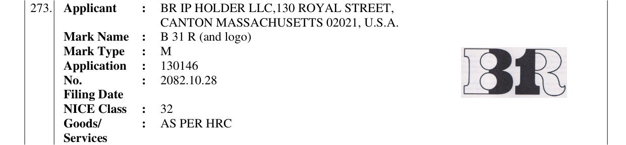 Original bulletin entry for B 31 R (and logo)